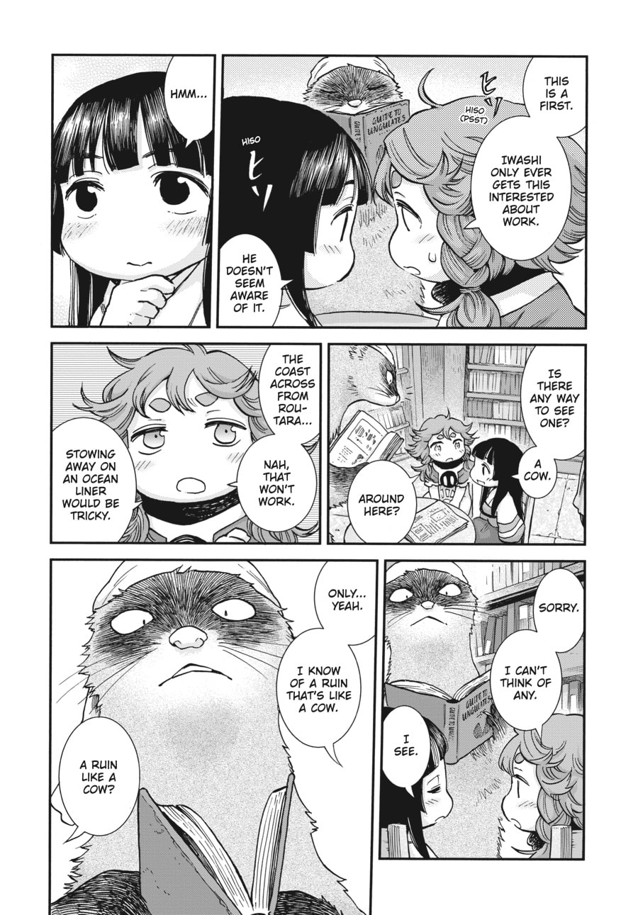 Read Hakumei & Mikochi chapter 107 image 6 on Lezhin