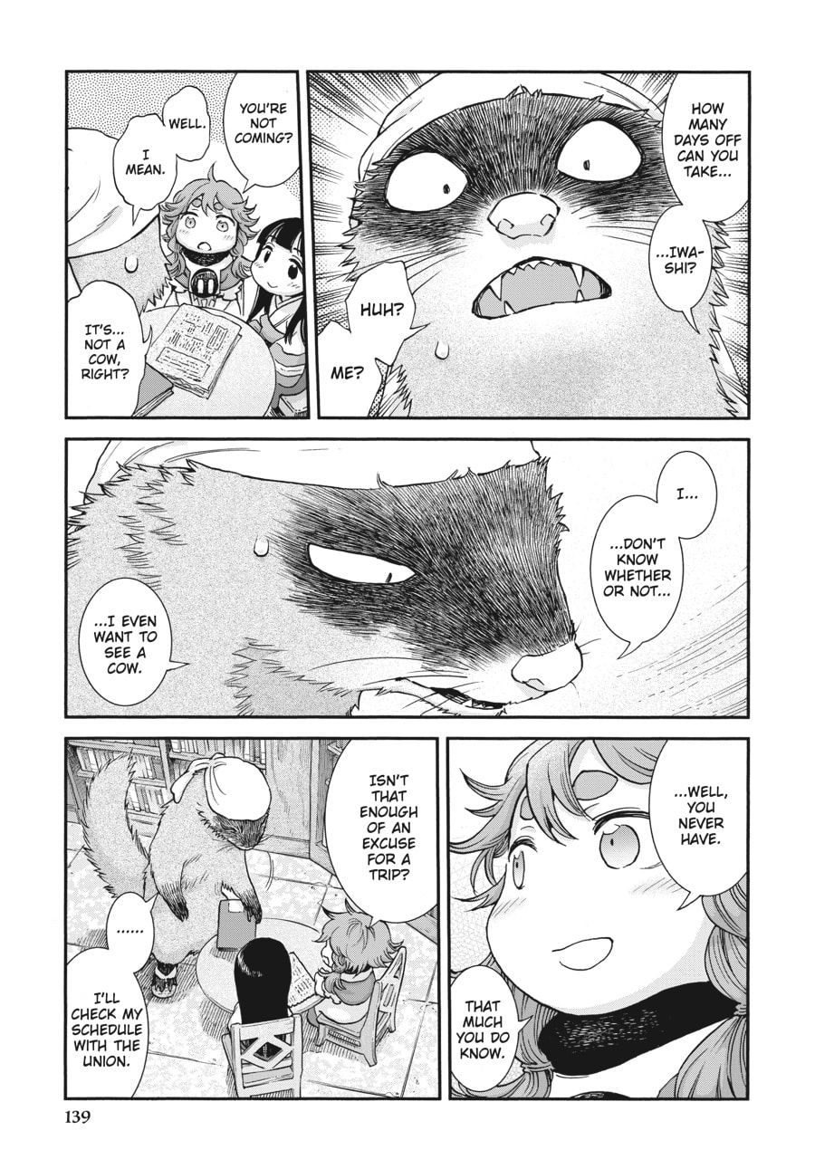 Read Hakumei & Mikochi chapter 107 image 8 on Lezhin