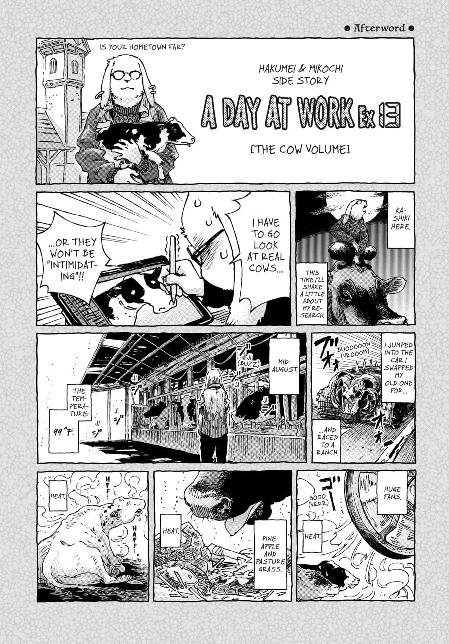 Read Hakumei & Mikochi chapter 108.1 image 1 on Lezhin