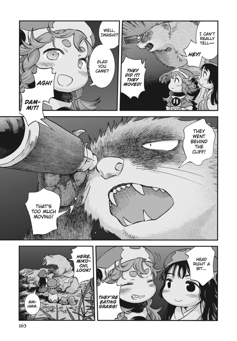 Read Hakumei & Mikochi chapter 108 image 10 on Lezhin