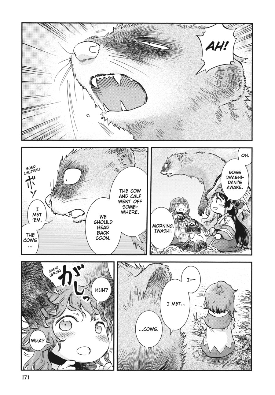 Read Hakumei & Mikochi chapter 108 image 17 on Lezhin