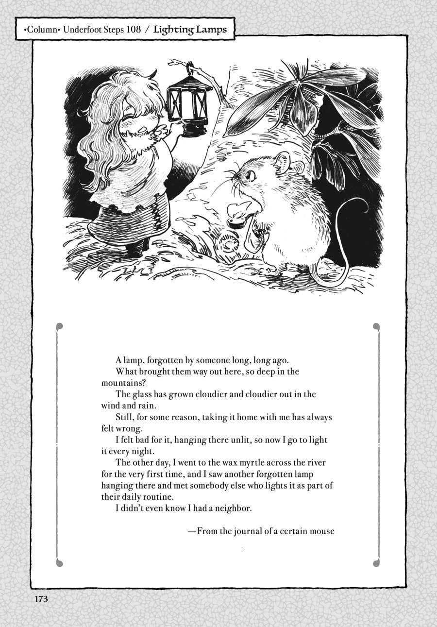 Read Hakumei & Mikochi chapter 108 image 19 on Lezhin