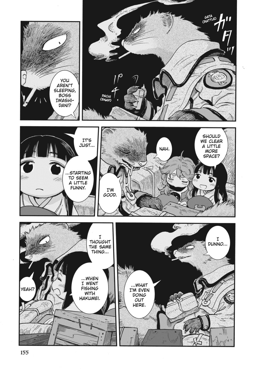 Read Hakumei & Mikochi chapter 108 image 2 on Lezhin