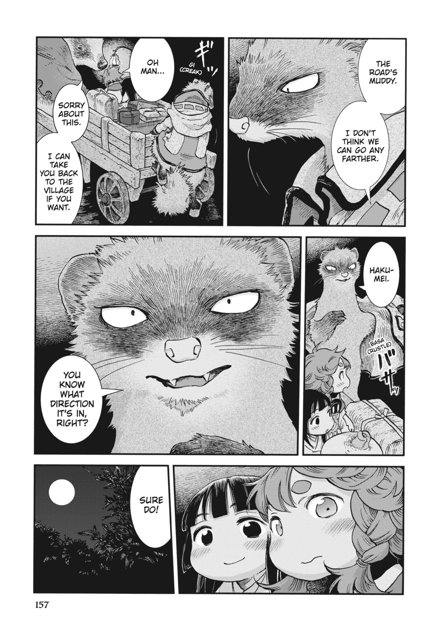 Read Hakumei & Mikochi chapter 108 image 4 on Lezhin