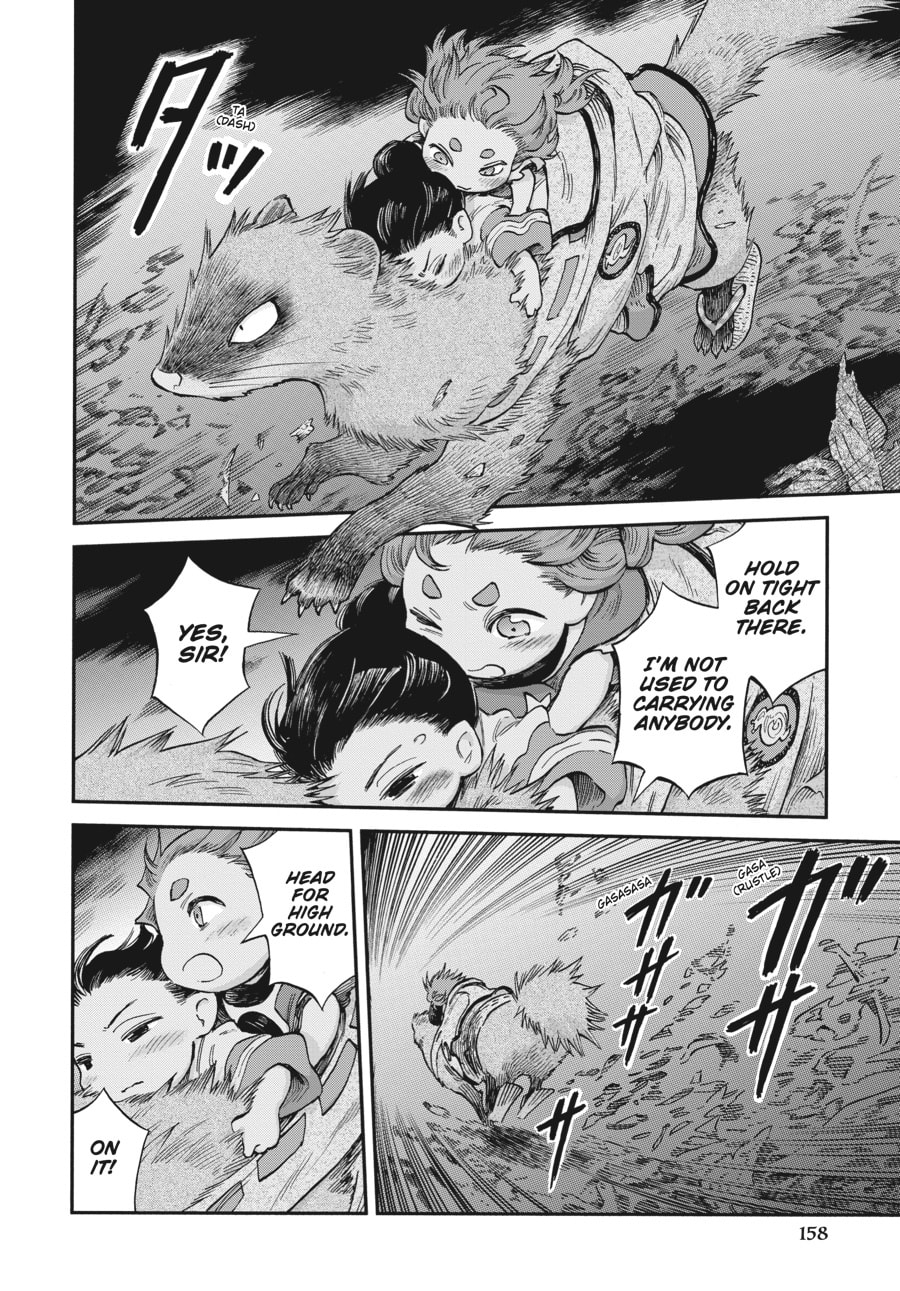 Read Hakumei & Mikochi chapter 108 image 5 on Lezhin