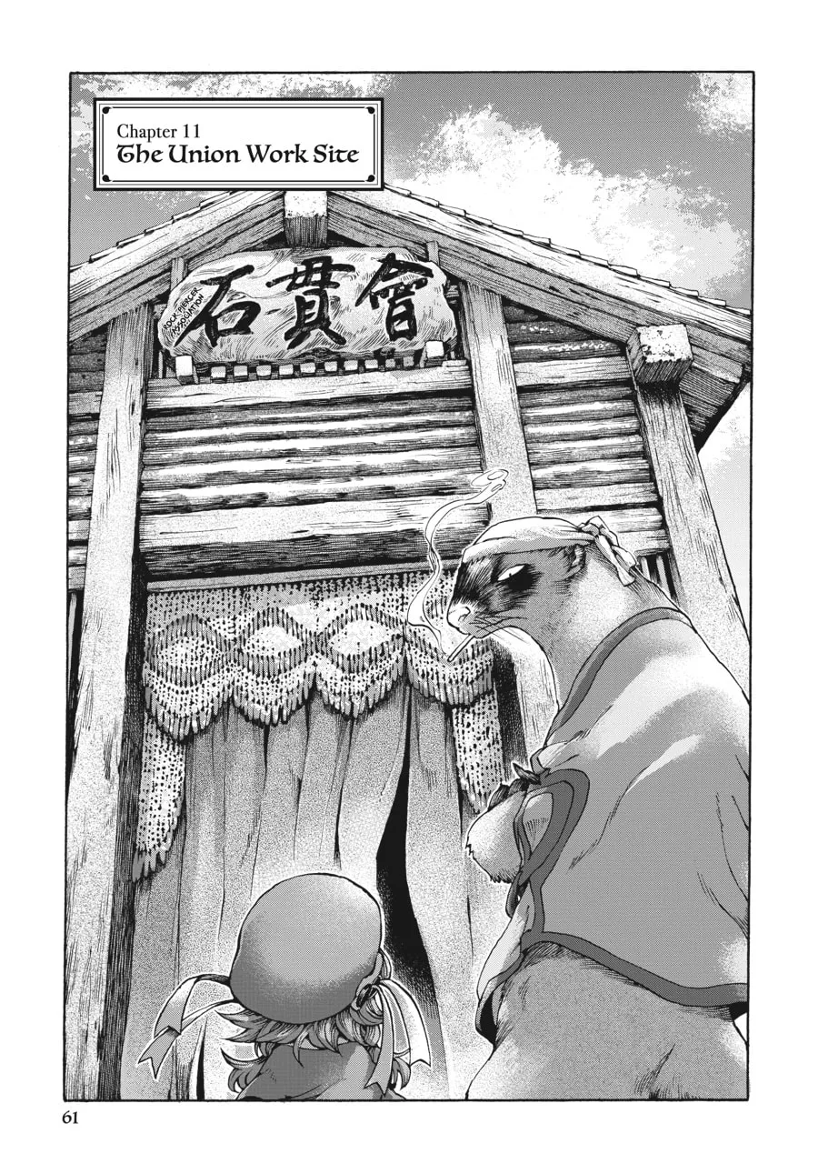 Read Hakumei & Mikochi chapter 11 image 0 on Lezhin