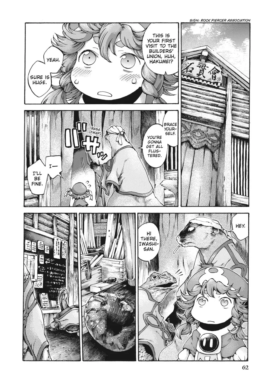 Read Hakumei & Mikochi chapter 11 image 1 on Lezhin