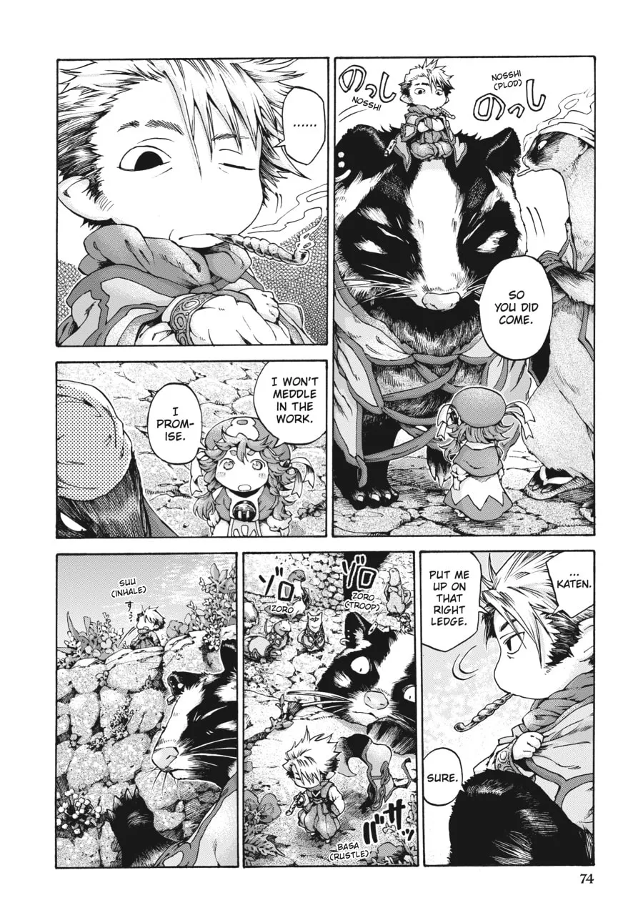 Read Hakumei & Mikochi chapter 11 image 12 on Lezhin