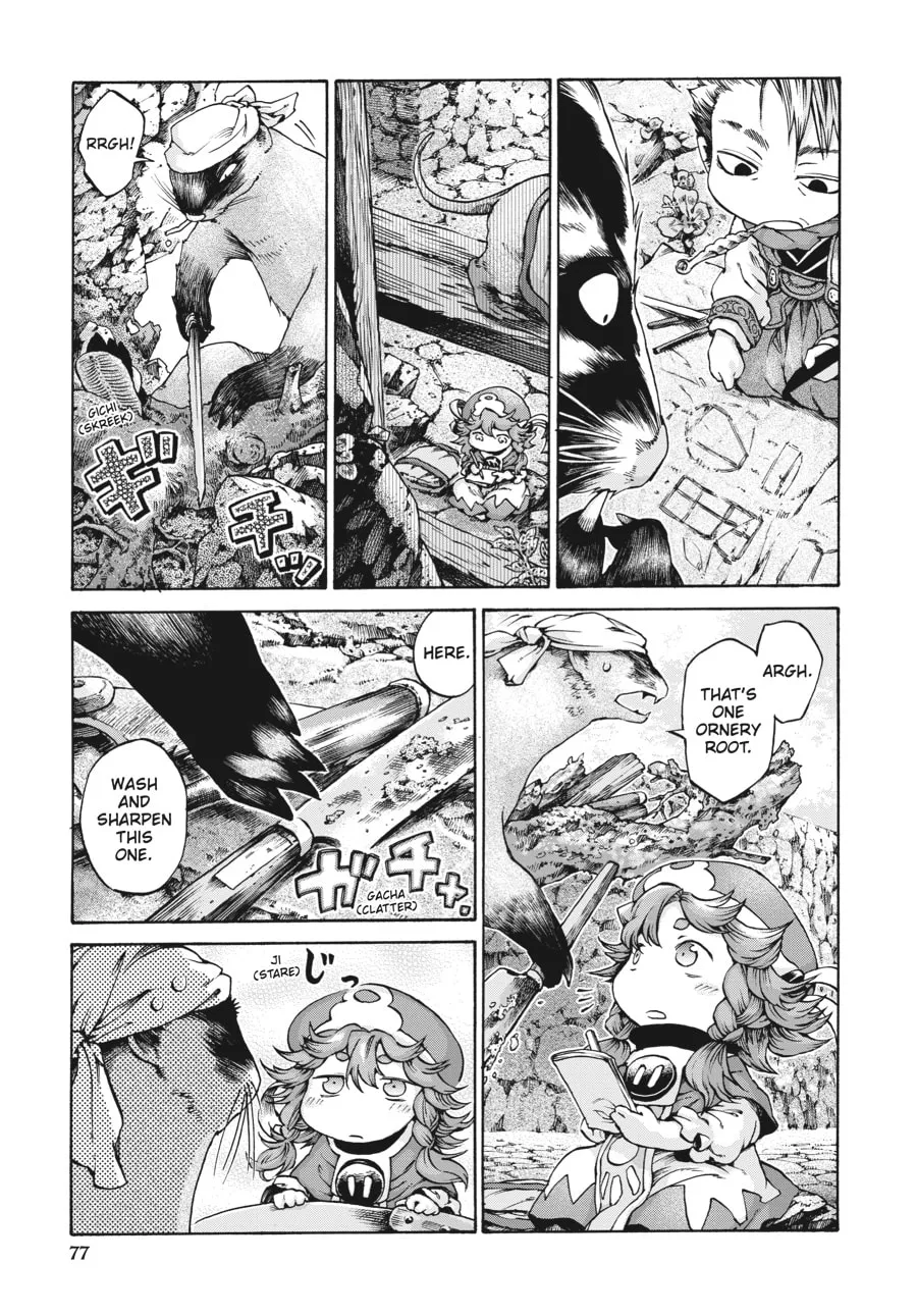Read Hakumei & Mikochi chapter 11 image 15 on Lezhin