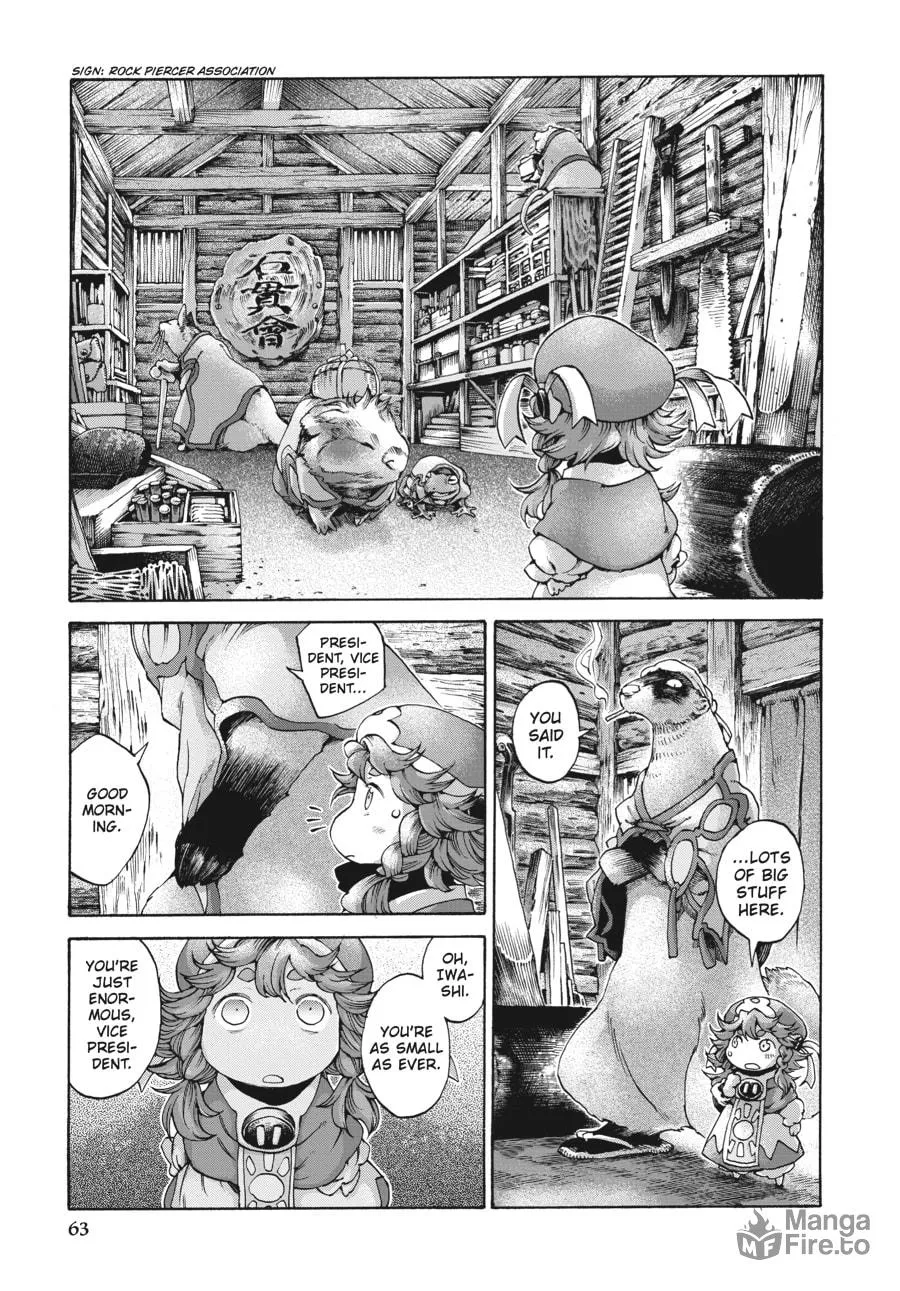 Read Hakumei & Mikochi chapter 11 image 2 on Lezhin