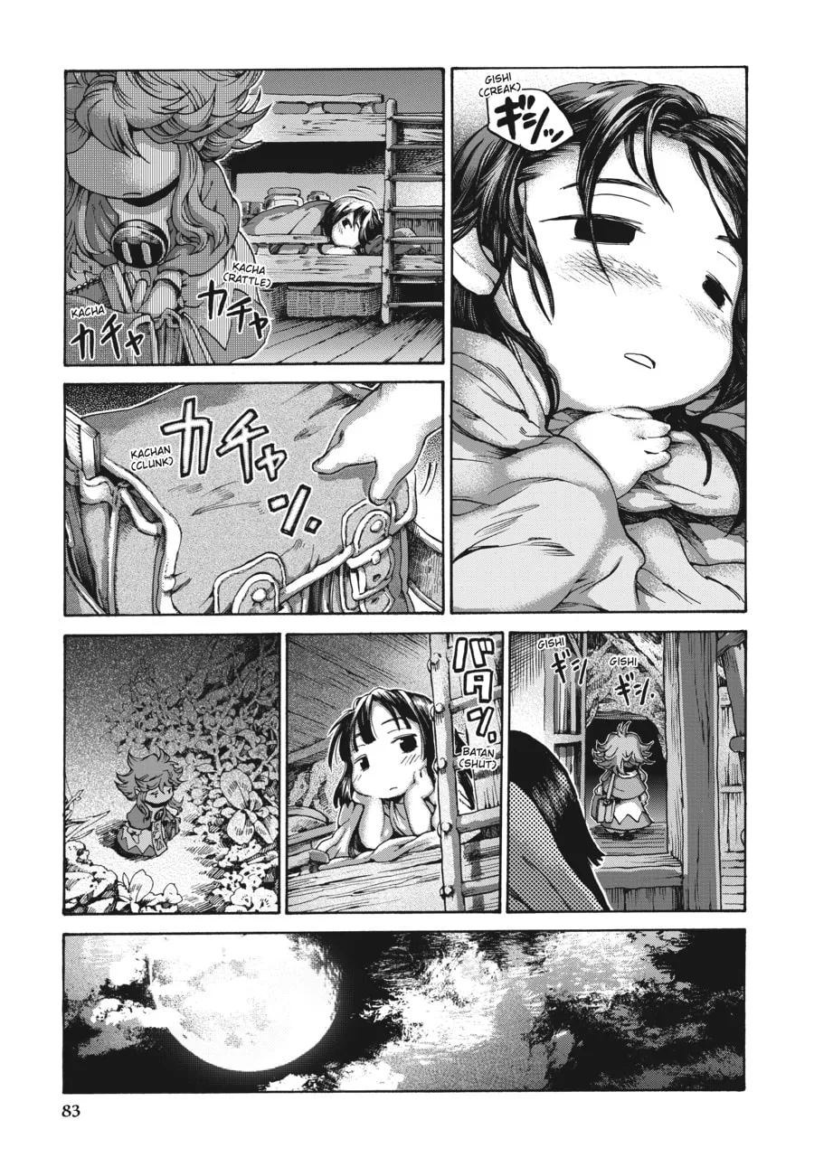 Read Hakumei & Mikochi chapter 11 image 21 on Lezhin
