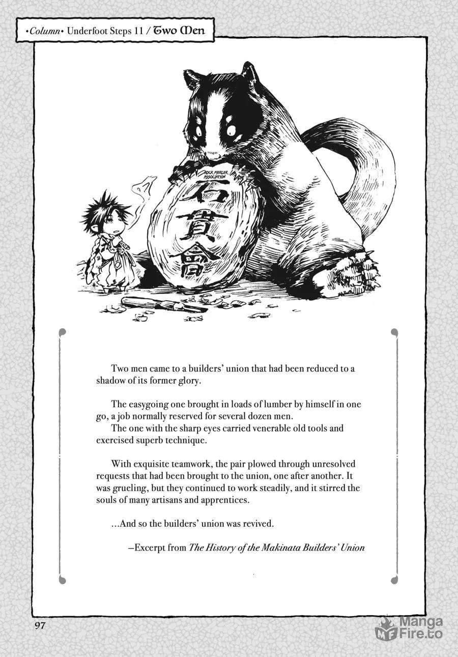 Read Hakumei & Mikochi chapter 11 image 35 on Lezhin