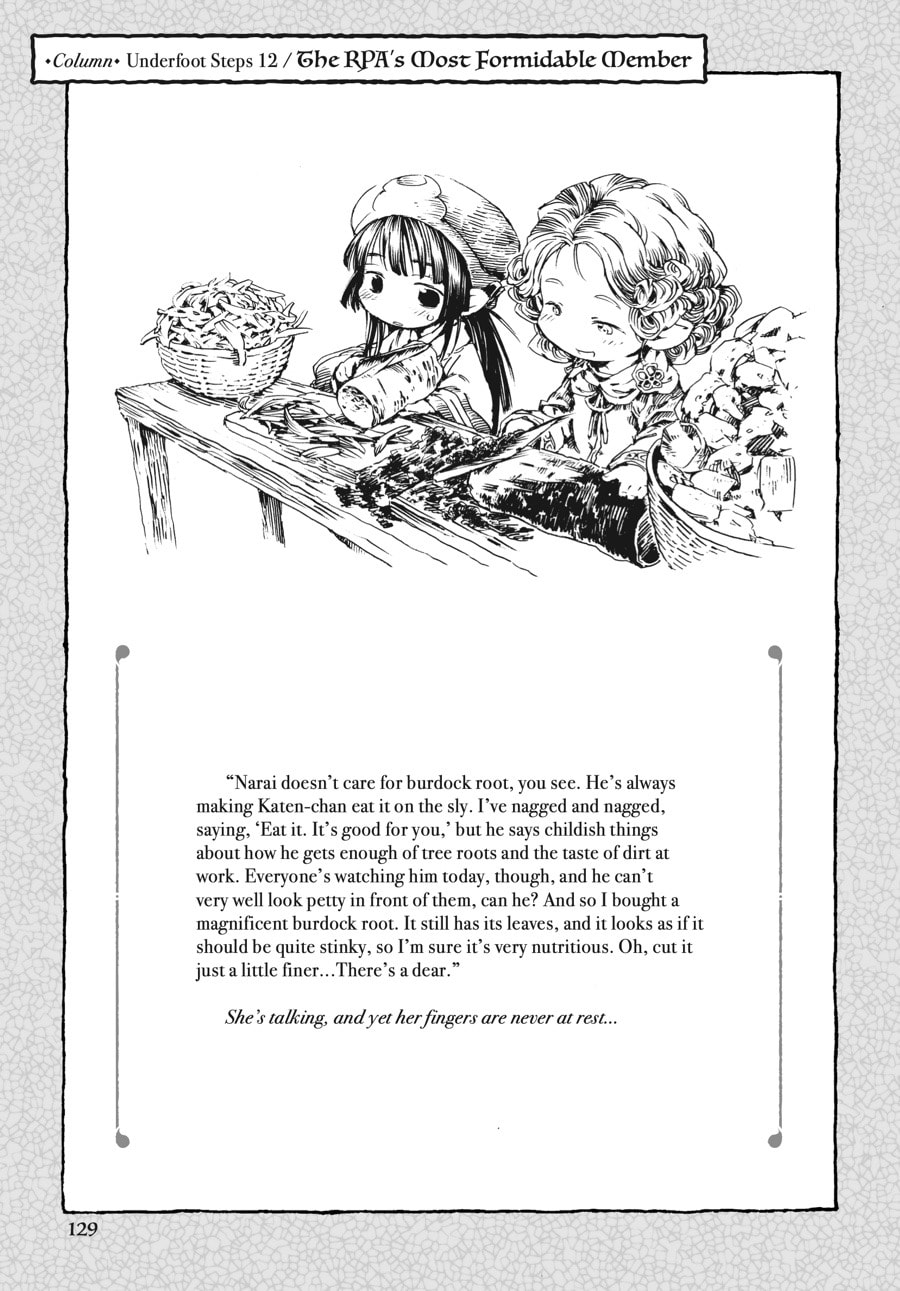 Read Hakumei & Mikochi chapter 12.1 image 0 on Lezhin