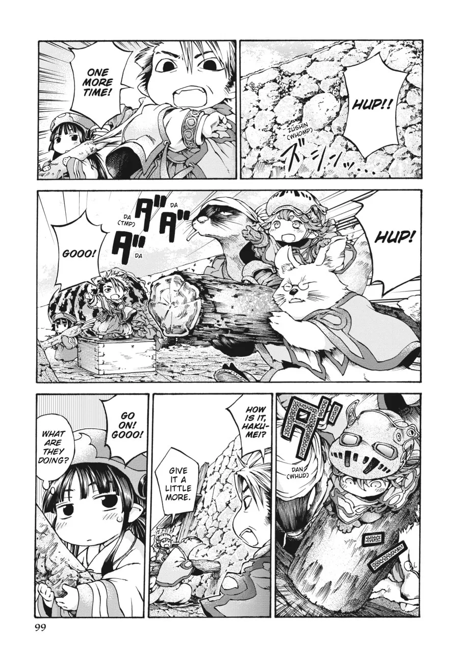Read Hakumei & Mikochi chapter 12 image 0 on Lezhin