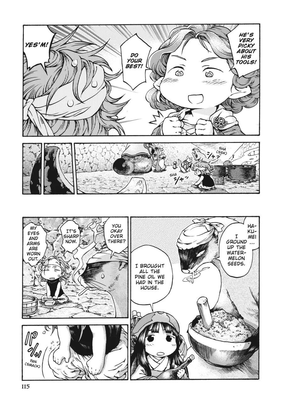 Read Hakumei & Mikochi chapter 12 image 16 on Lezhin