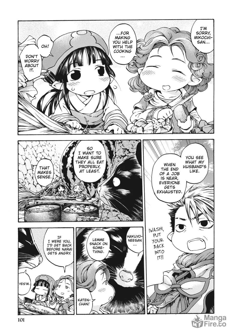 Read Hakumei & Mikochi chapter 12 image 2 on Lezhin