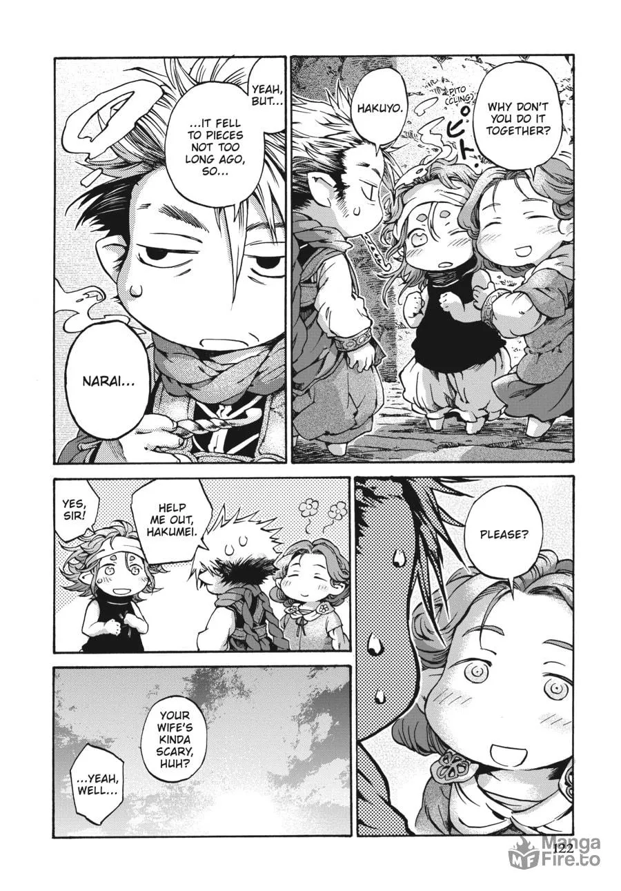 Read Hakumei & Mikochi chapter 12 image 23 on Lezhin