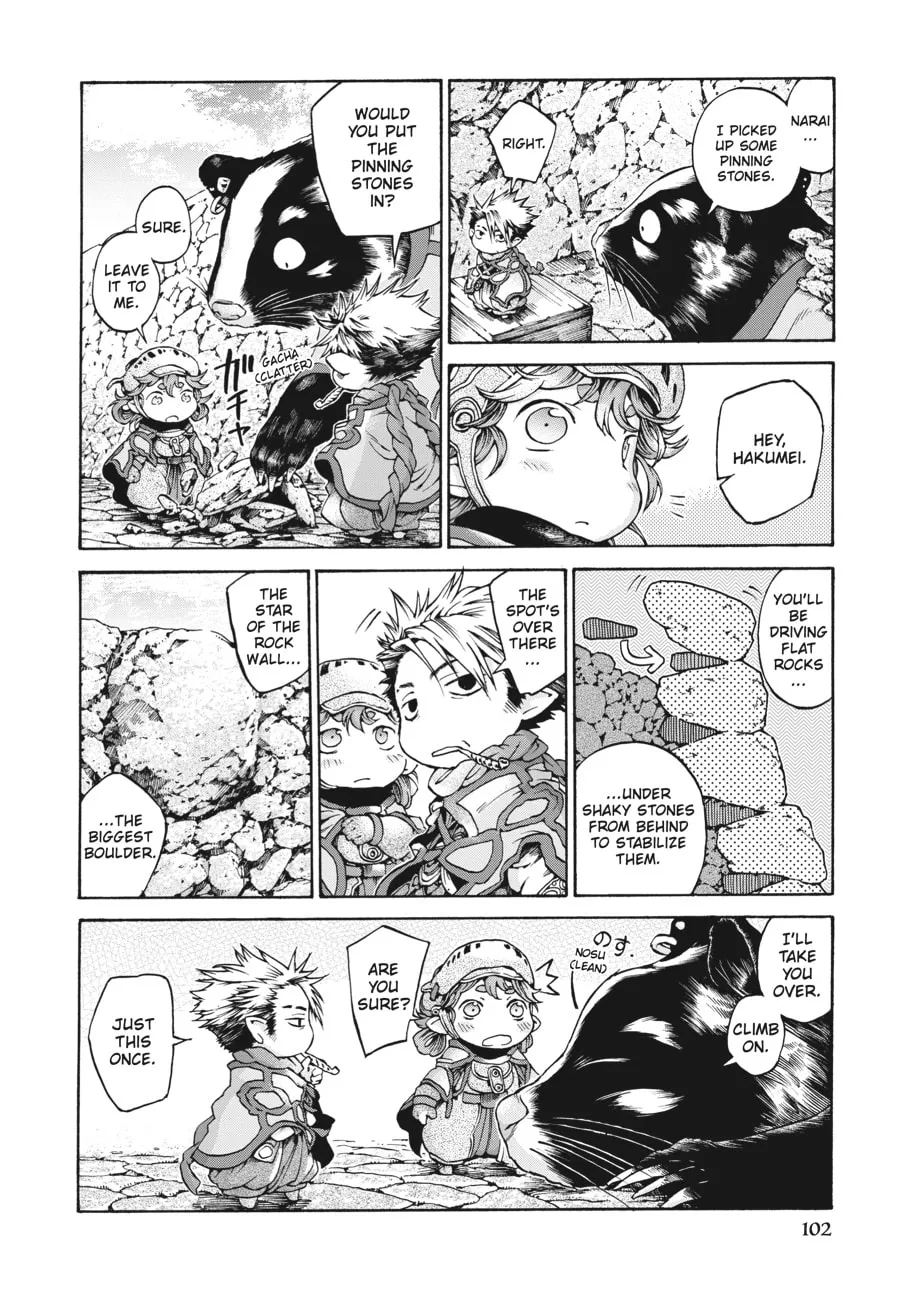 Read Hakumei & Mikochi chapter 12 image 3 on Lezhin