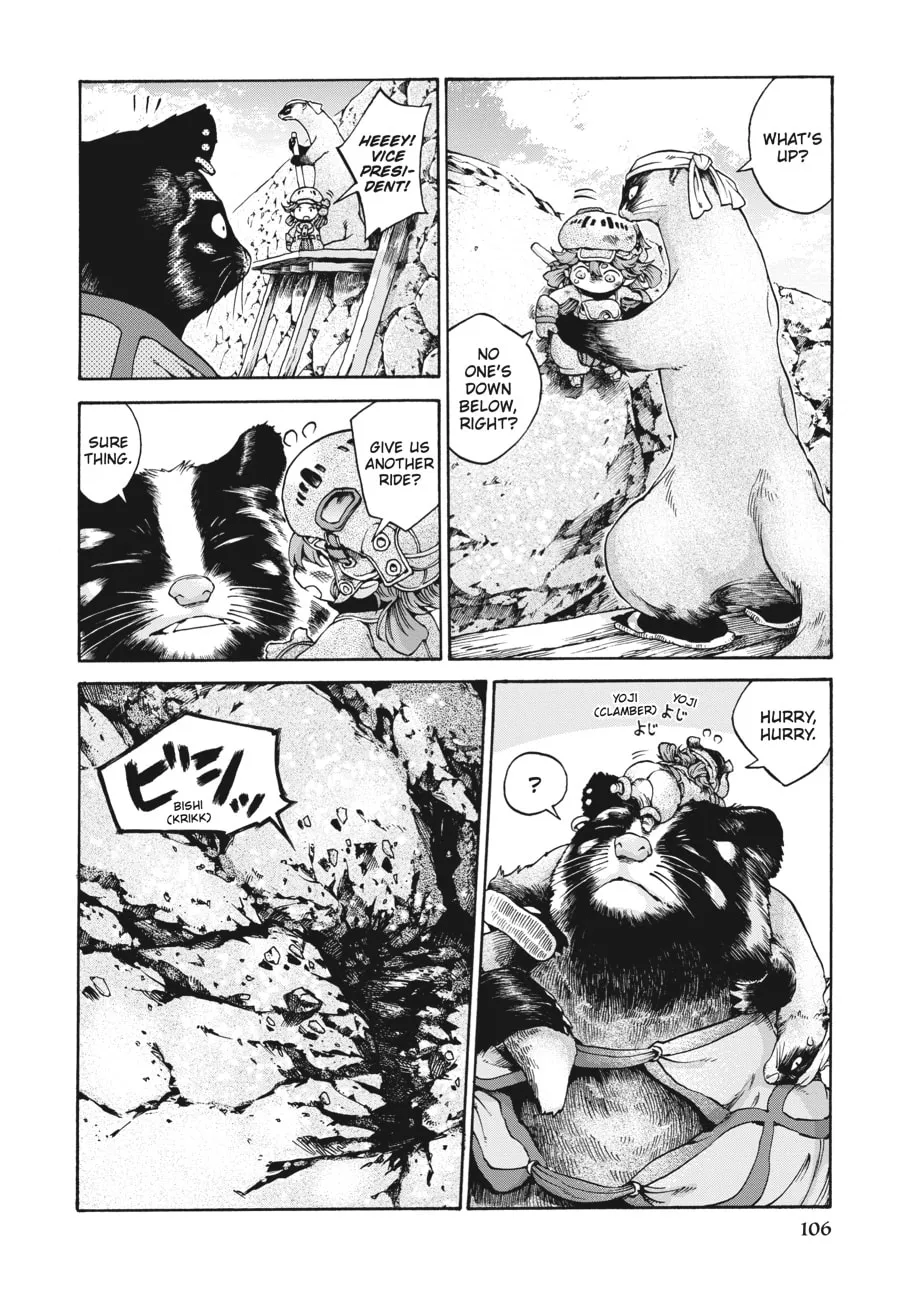 Read Hakumei & Mikochi chapter 12 image 7 on Lezhin