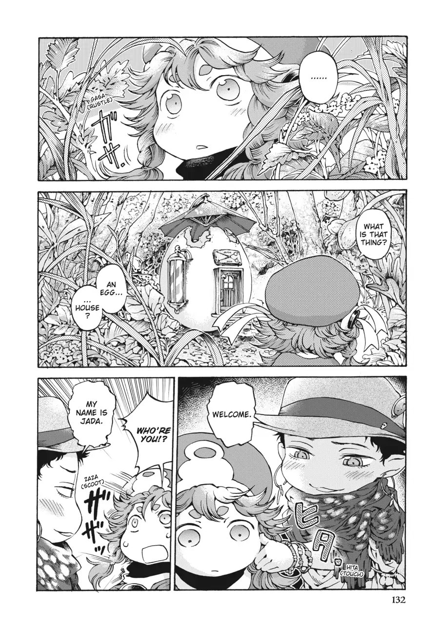 Read Hakumei & Mikochi chapter 13.1 image 1 on Lezhin