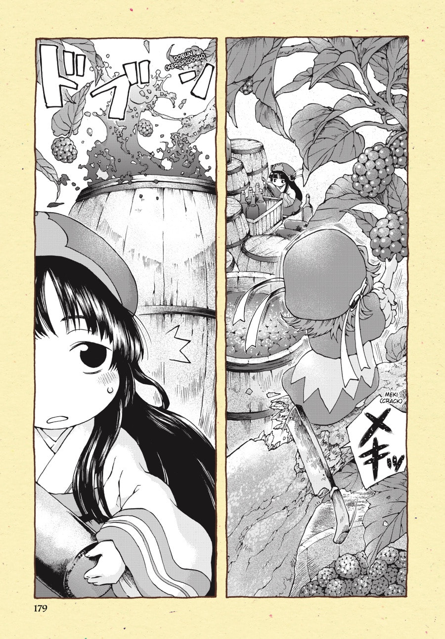 Read Hakumei & Mikochi chapter 14.2 image 2 on Lezhin