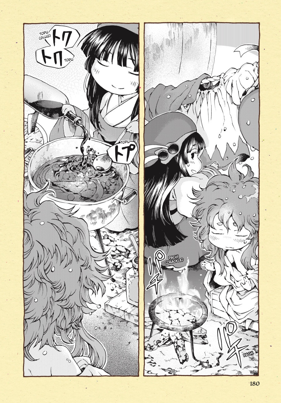 Read Hakumei & Mikochi chapter 14.2 image 3 on Lezhin