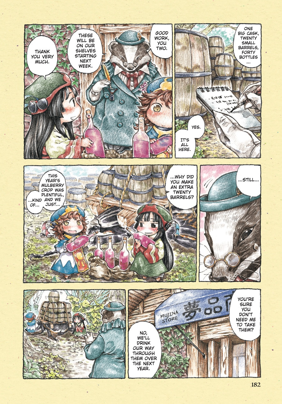 Read Hakumei & Mikochi chapter 14.2 image 5 on Lezhin