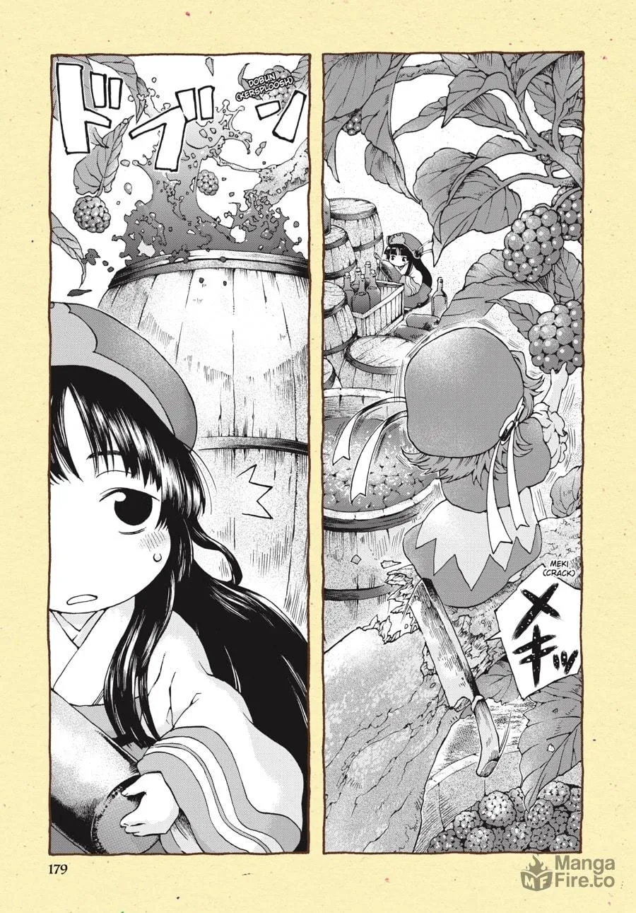 Read Hakumei & Mikochi chapter 14.5 image 2 on Lezhin