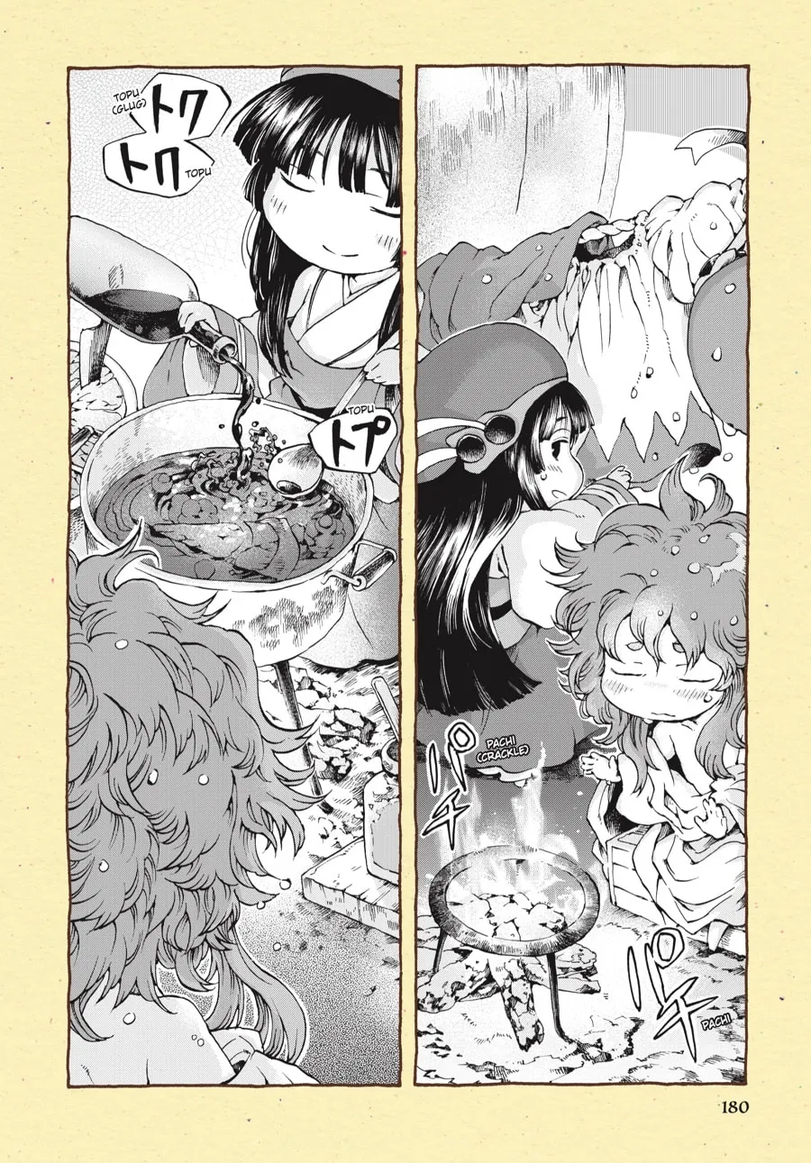 Read Hakumei & Mikochi chapter 14.5 image 3 on Lezhin