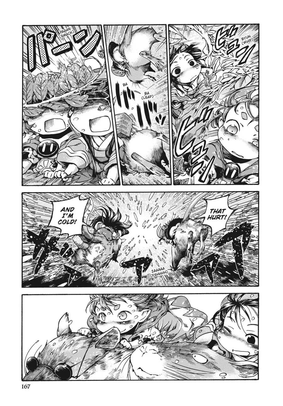 Read Hakumei & Mikochi chapter 14 image 12 on Lezhin