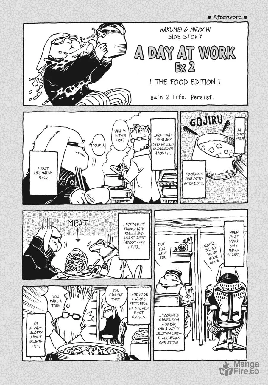 Read Hakumei & Mikochi chapter 14 image 17 on Lezhin
