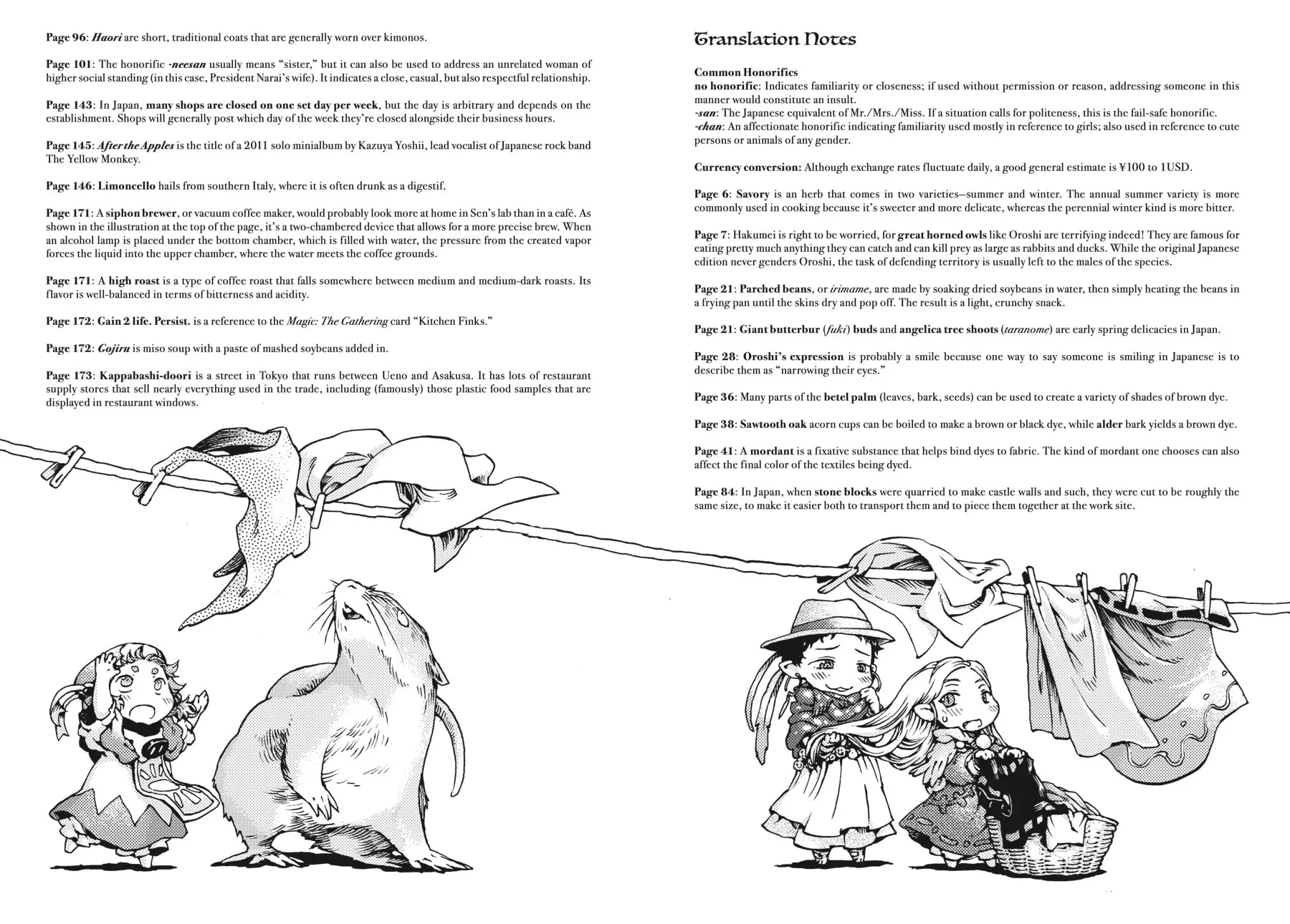 Read Hakumei & Mikochi chapter 14 image 19 on Lezhin