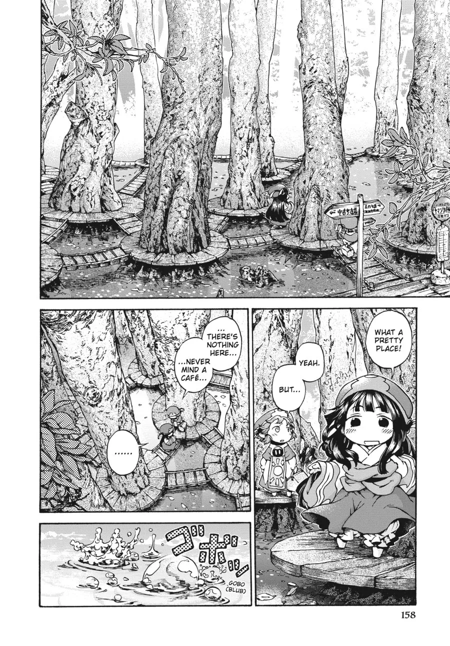Read Hakumei & Mikochi chapter 14 image 3 on Lezhin