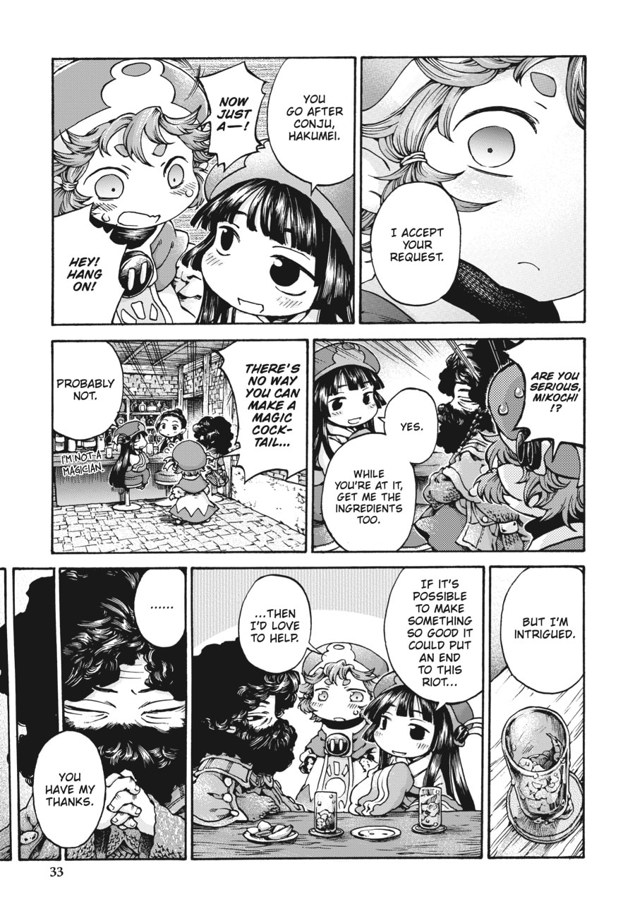 Read Hakumei & Mikochi chapter 15.2 image 6 on Lezhin