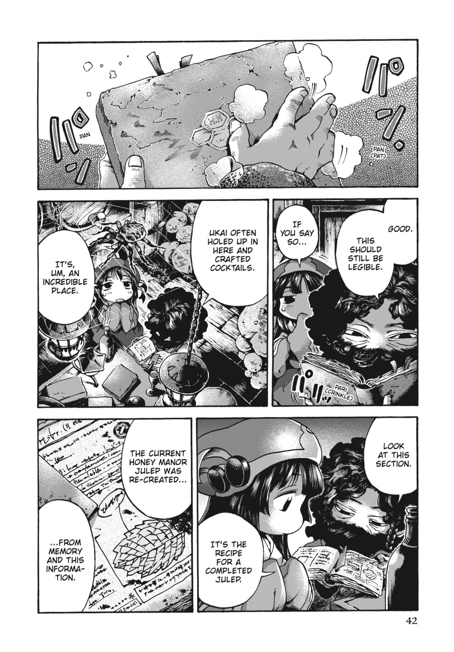 Read Hakumei & Mikochi chapter 15.3 image 1 on Lezhin