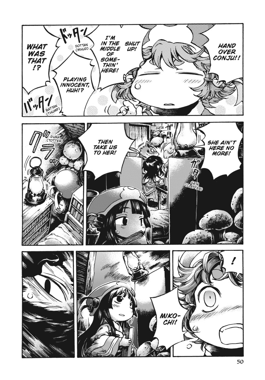 Read Hakumei & Mikochi chapter 15.3 image 9 on Lezhin