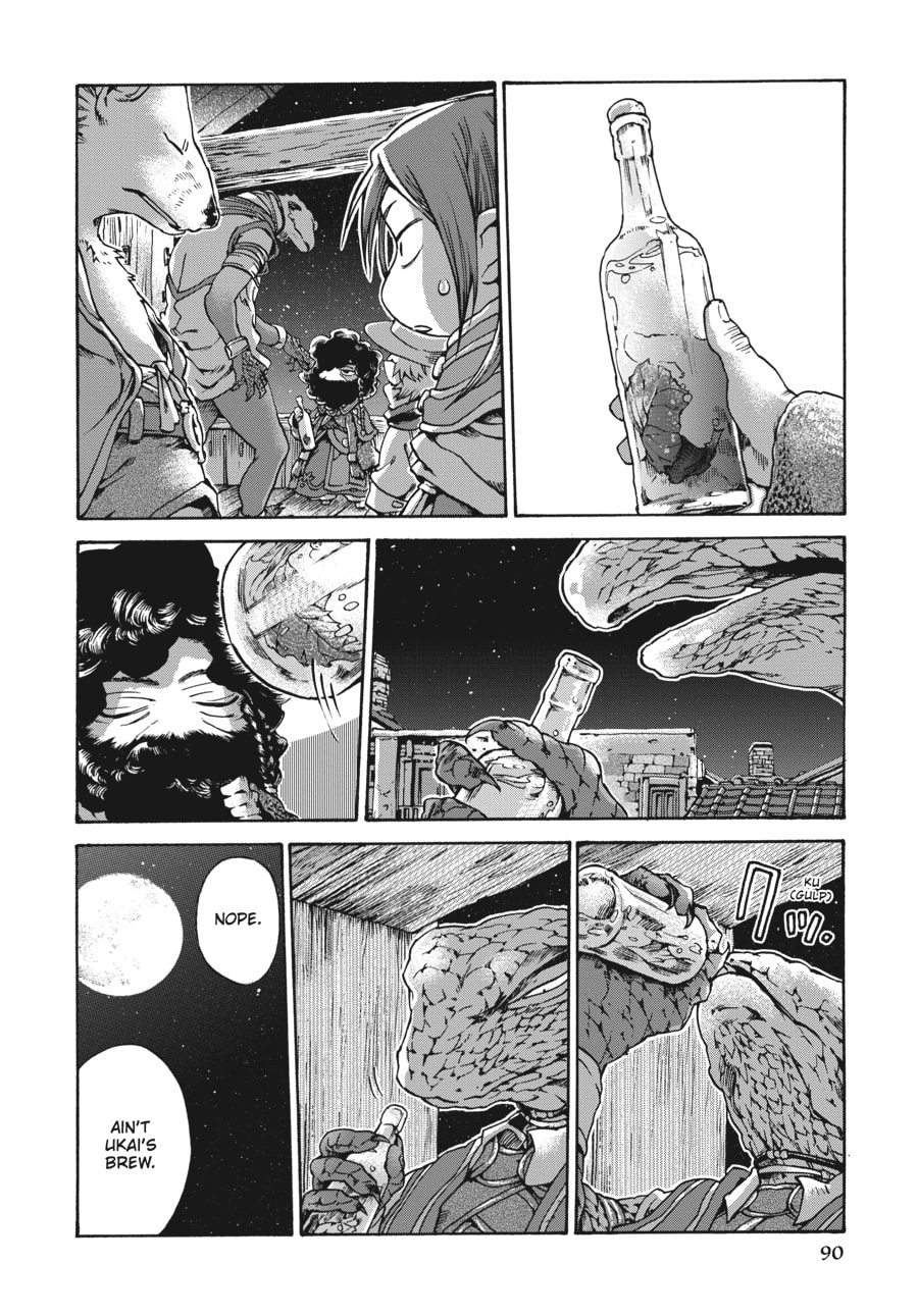 Read Hakumei & Mikochi chapter 15.5 image 13 on Lezhin