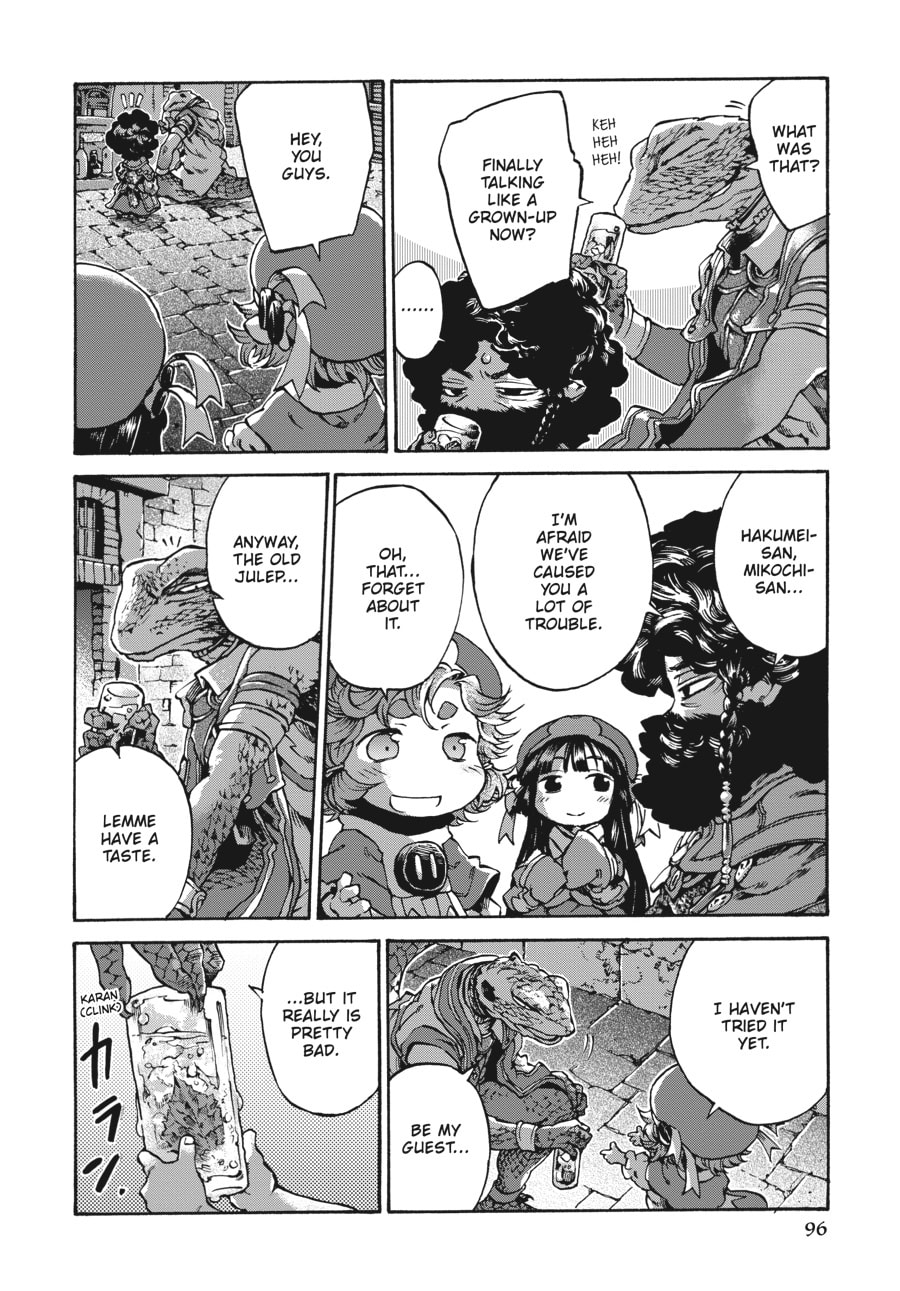 Read Hakumei & Mikochi chapter 15.5 image 19 on Lezhin