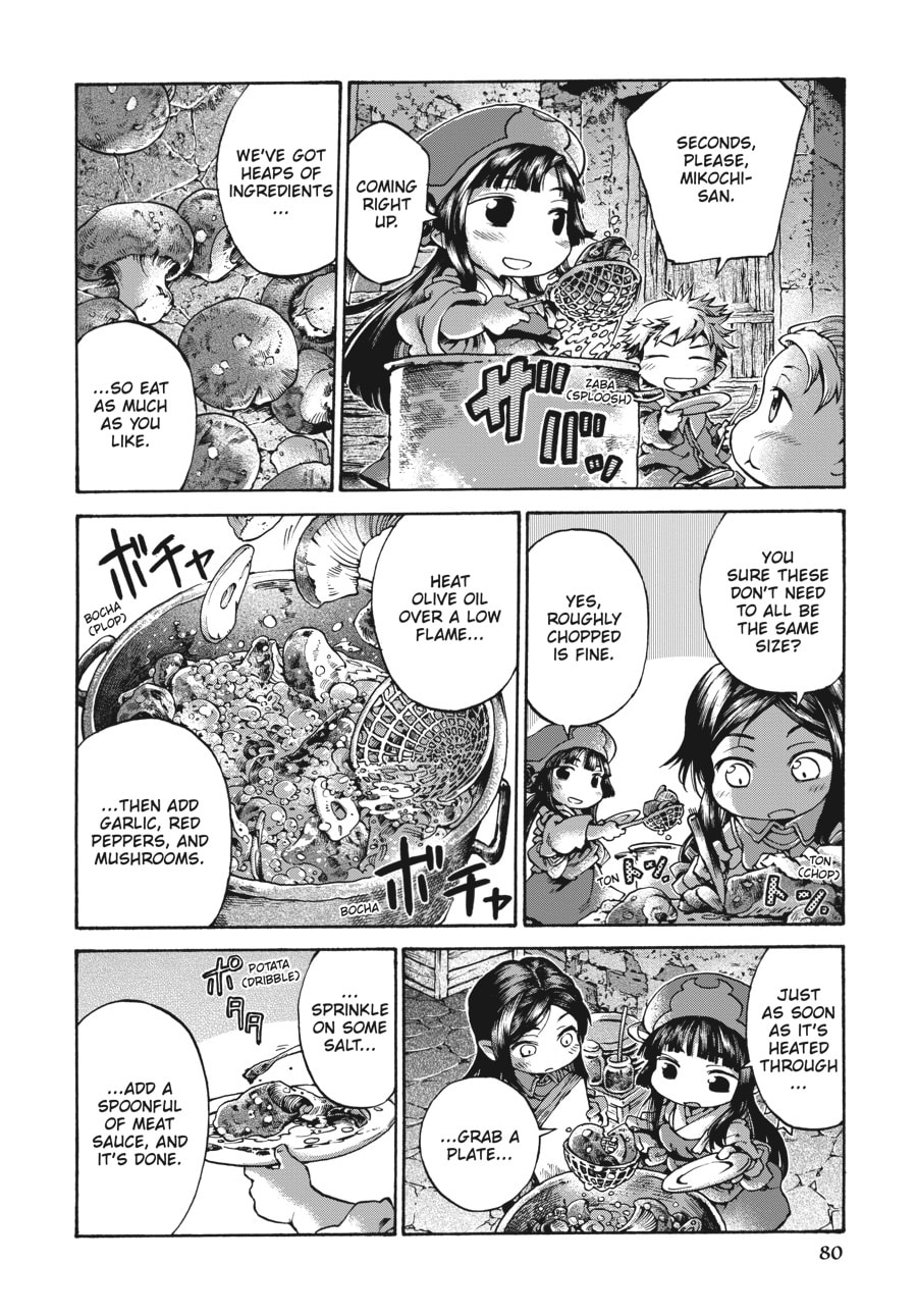 Read Hakumei & Mikochi chapter 15.5 image 3 on Lezhin