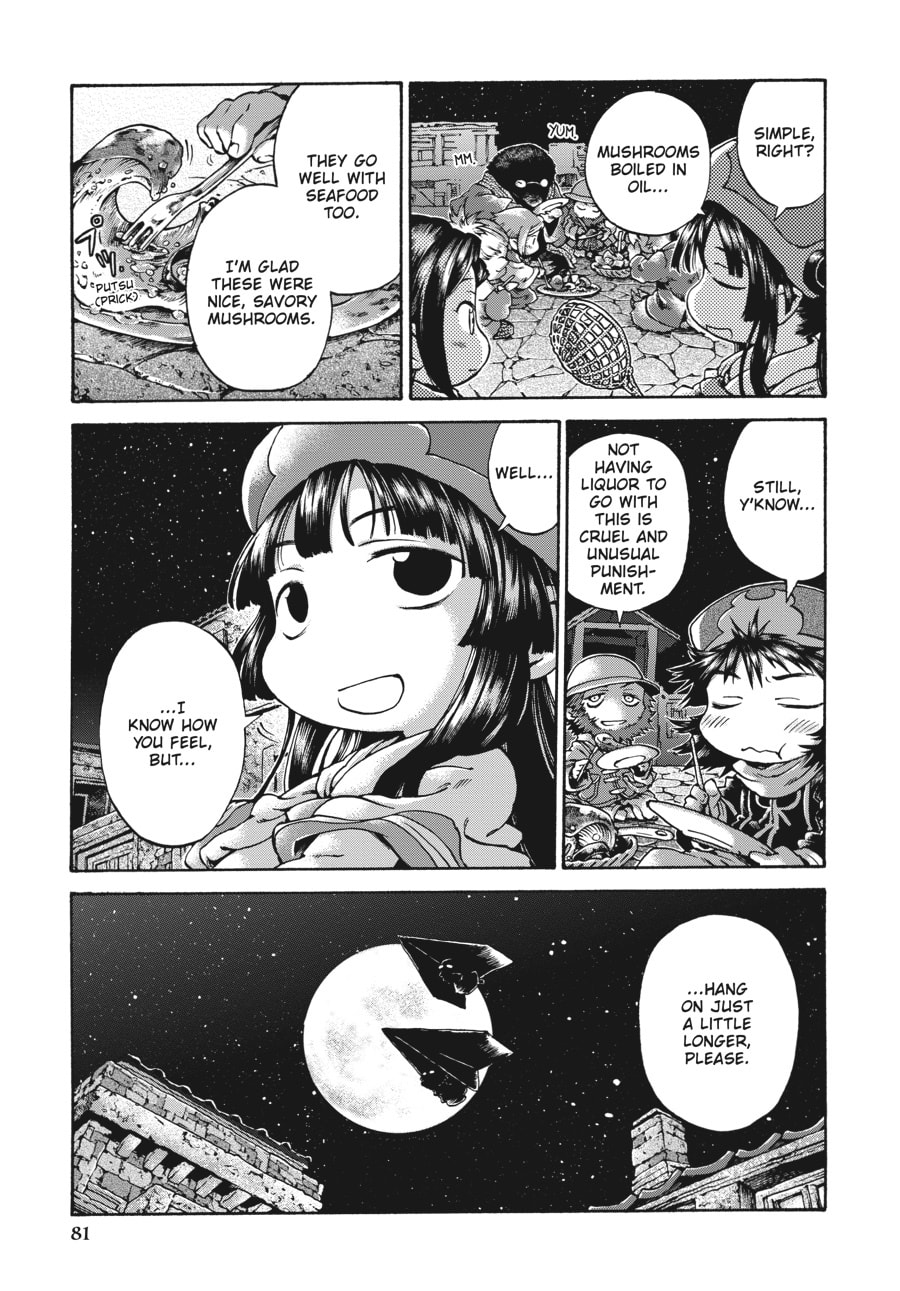 Read Hakumei & Mikochi chapter 15.5 image 4 on Lezhin