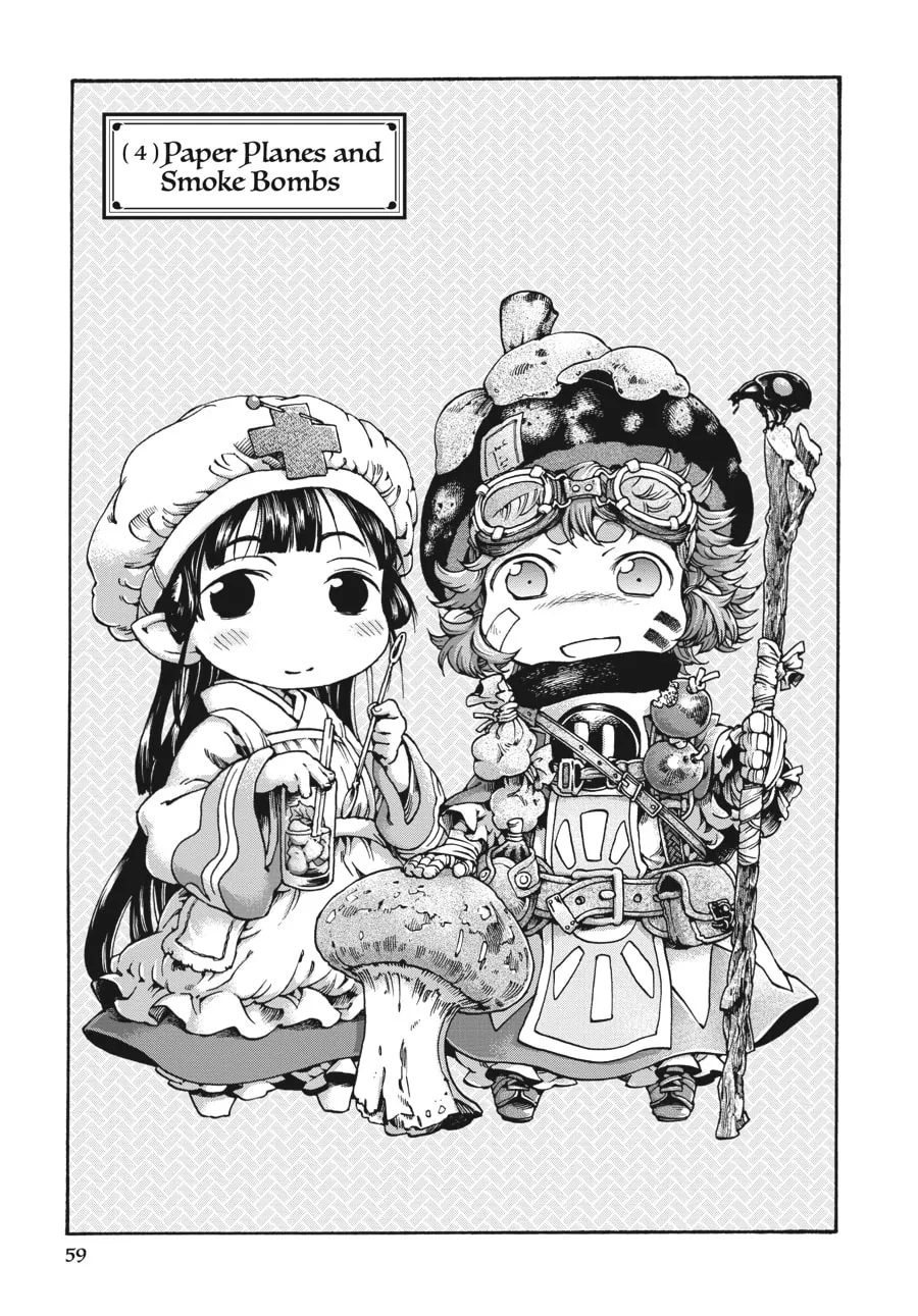 Read Hakumei & Mikochi chapter 15 image 52 on Lezhin