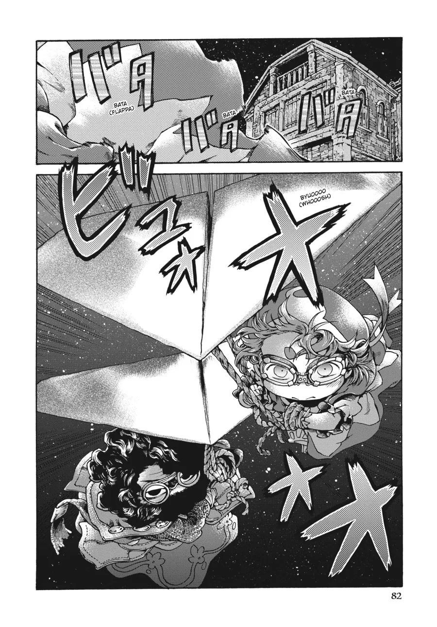 Read Hakumei & Mikochi chapter 15 image 75 on Lezhin