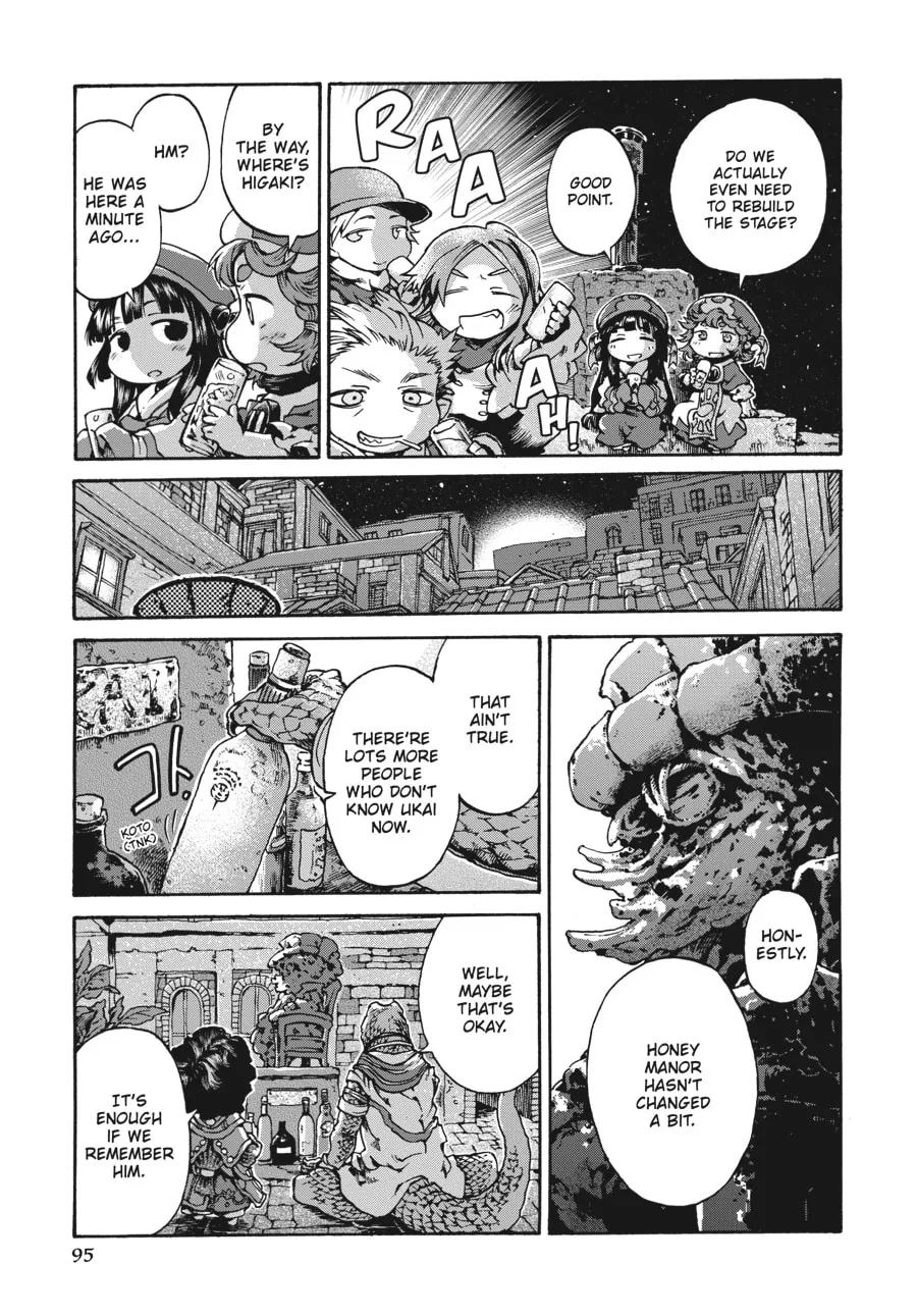 Read Hakumei & Mikochi chapter 15 image 88 on Lezhin