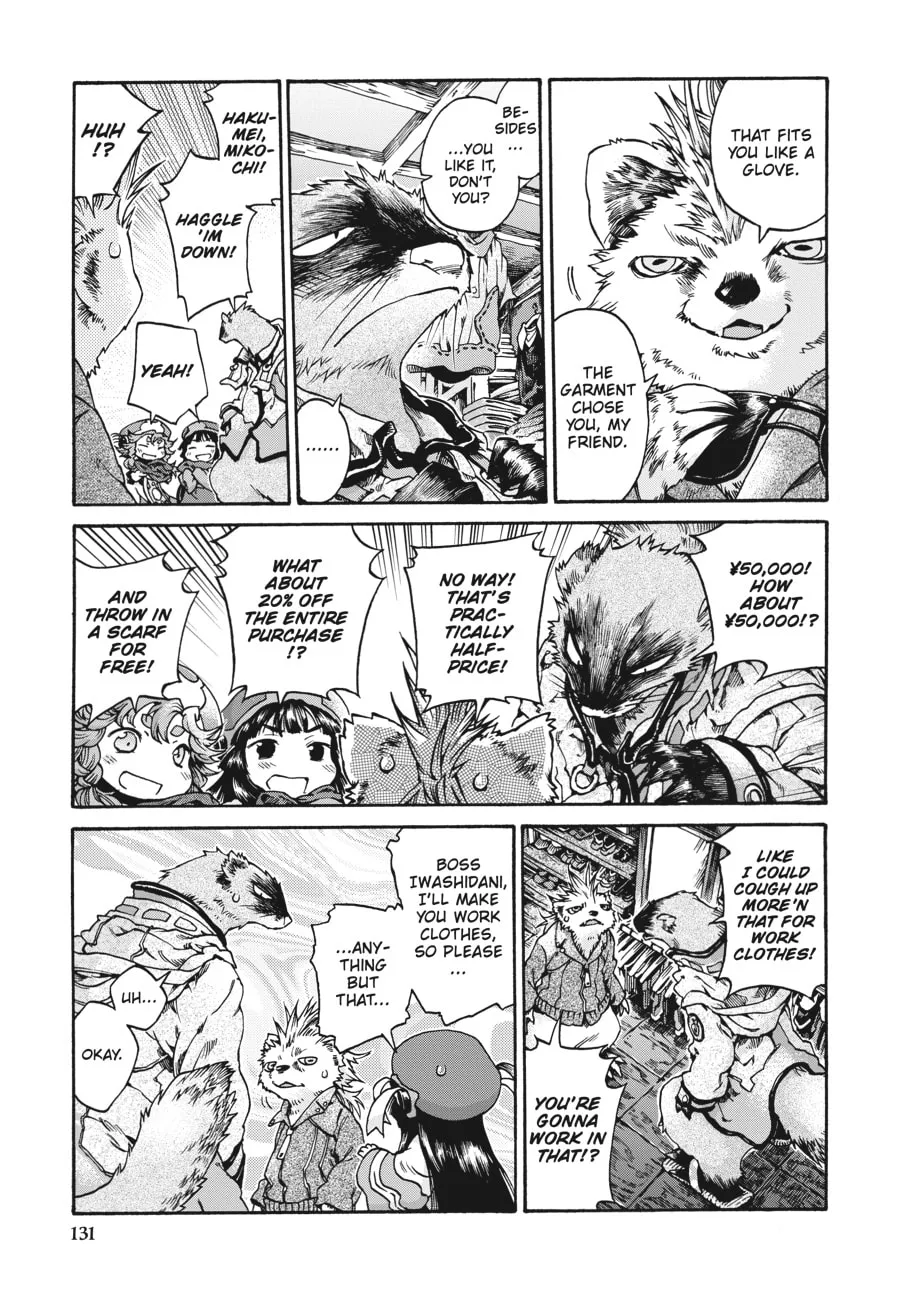 Read Hakumei & Mikochi chapter 17 image 16 on Lezhin
