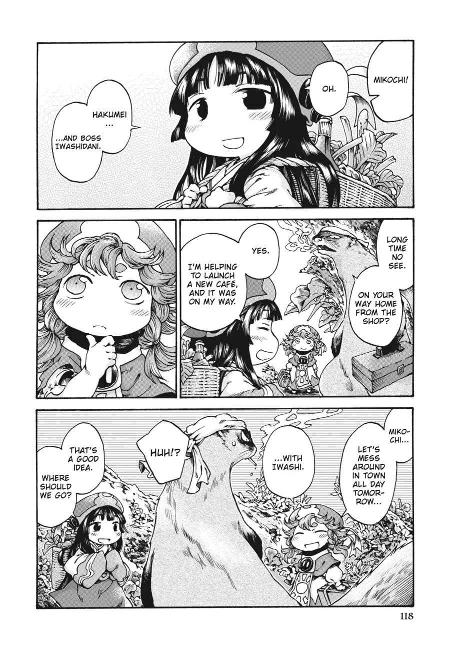 Read Hakumei & Mikochi chapter 17 image 3 on Lezhin