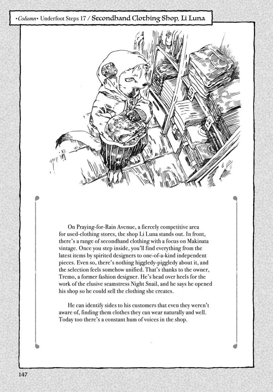 Read Hakumei & Mikochi chapter 17 image 31 on Lezhin