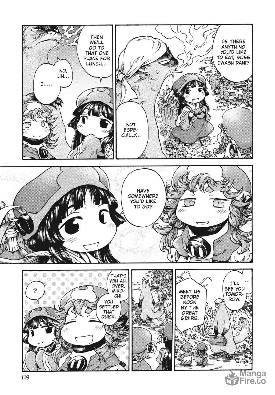 Read Hakumei & Mikochi chapter 17 image 4 on Lezhin