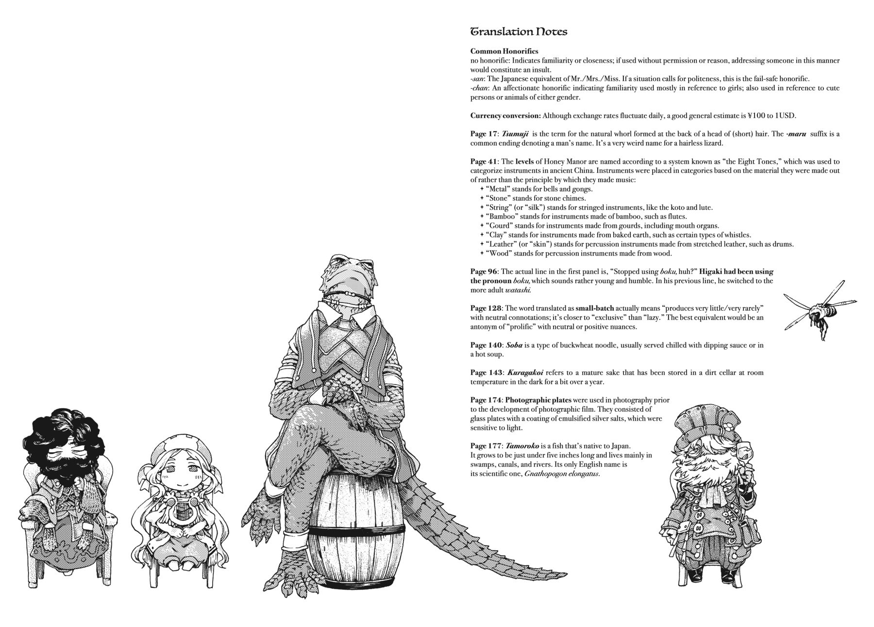 Read Hakumei & Mikochi chapter 19.1 image 3 on Lezhin