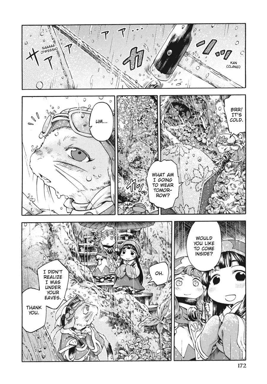Read Hakumei & Mikochi chapter 19 image 1 on Lezhin