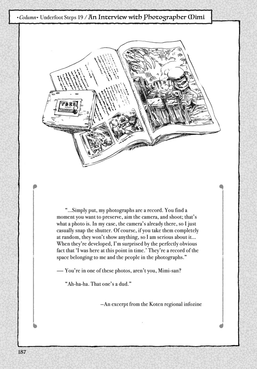 Read Hakumei & Mikochi chapter 19 image 16 on Lezhin